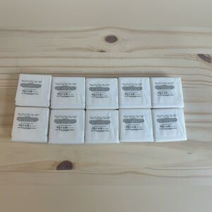 LE LABO SANTAL 33 BAR SOAP total of 10 bars
